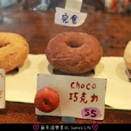 Haritts Donuts & Coffee(台中店)