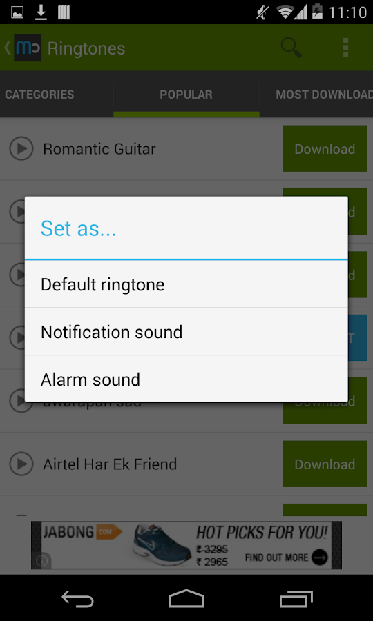 airtel ringtone in mobile piano easy tutorial - YouTube