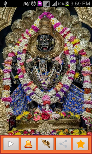 Lord Narasimha Aarti