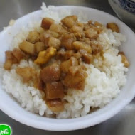 王氏魚皮