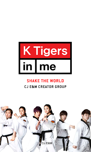 K-tigers in me