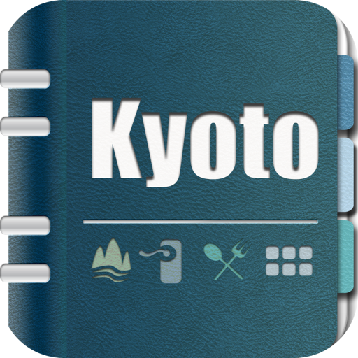 Kyoto Guide 旅遊 App LOGO-APP開箱王