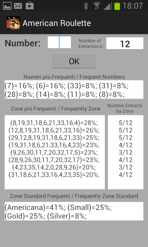 Roulette Statistic Screen 3
