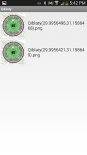 Qiblaty Screenshots 4