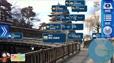 諏訪市まち歩きナビ すわなびのおすすめ画像2