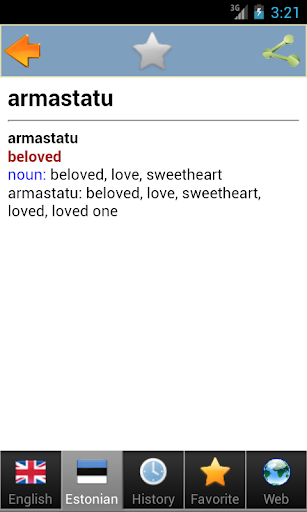 【免費教育App】Estonian best dict-APP點子