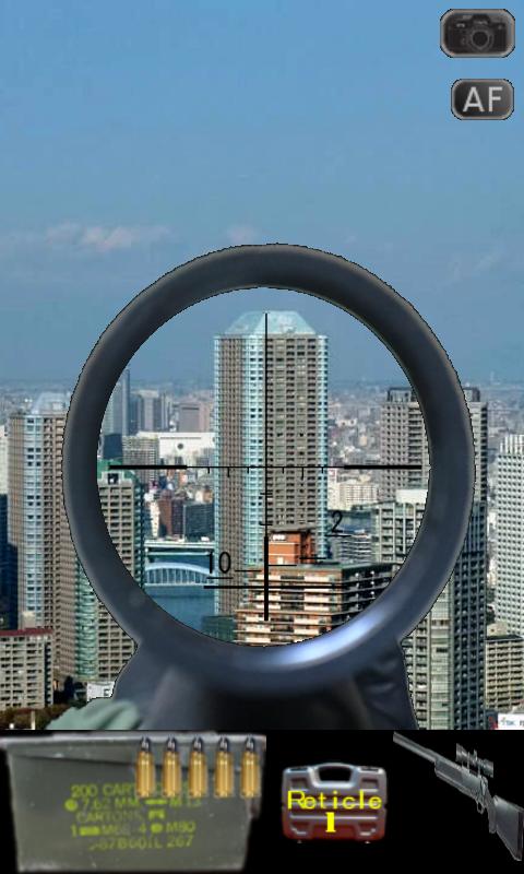 Android application AR Shooting Ultimate screenshort