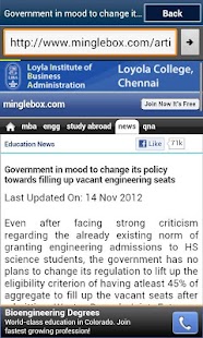 JEE Main Prep Screenshots 4