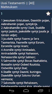 Finnish Holy Bible Screenshots 4