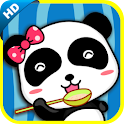 What Does Baby Do（kids） logo