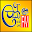 LakFM Sinhala Radio Download on Windows