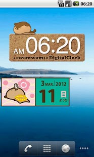 How to download Wamwam Page-a-Day Calendar_Mar patch 1.0 apk for bluestacks