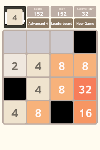 2048 Super