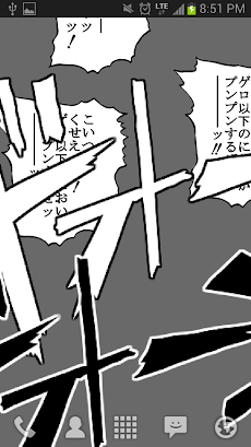 Jojoジョジョ風ライブ壁紙 Androidアプリ Applion