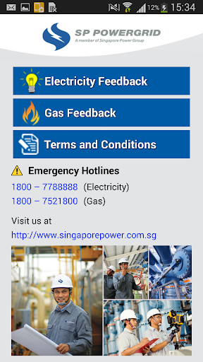 SP PowerGrid