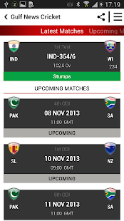 Download Gulf News Cricket APK
