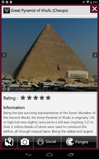 免費下載旅遊APP|Cairo Travel - Pangea Guides app開箱文|APP開箱王