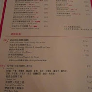 Winona葡萄酒餐廳