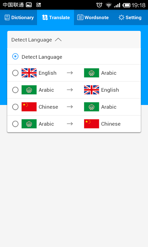 برنامج القاموس الرائع للترجمة الحصرية 24fnwUEu_cgmMIgJWXHGBmOObpcZc8A8umqw65zjW0jz9NosVy0QKui5IVgZGqa0sQ=h900