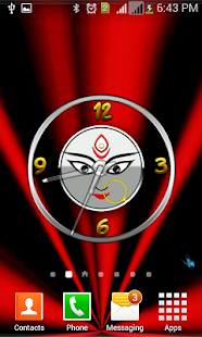 Durga Clock Screenshots 23