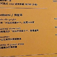 Piccola Enoteca 彼刻義式餐酒館