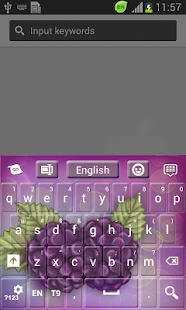 Blackberries Keyboard - screenshot thumbnail
