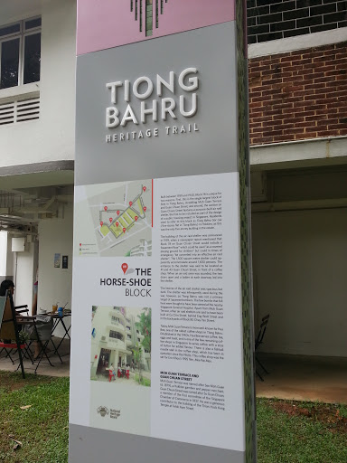 Tiong Bahru Heritage Trail Marker - Horseshoe Block