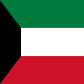 National Anthem of Kuwait Apk