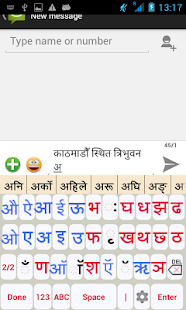 How to mod Nepali Static Keypad IME lastet apk for android