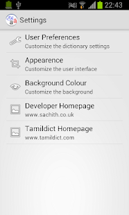 How to download Tamil Dictionary EN<->TA<->DE 1.0 mod apk for bluestacks