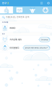 How to download KakaoTalk Theme - Christmas 4.3.0 apk for pc