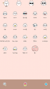How to download Danji Peach DodolLauncherTheme 1.1 apk for pc