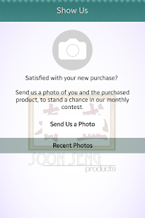 Free Soon Seng APK for PC