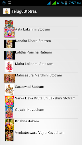 免費下載書籍APP|Telugu Stotras app開箱文|APP開箱王