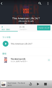  TuneIn Radio- スクリーンショットのサムネイル  
