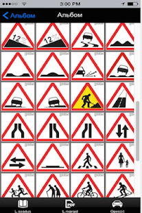 How to mod Liiklusmärgid patch 1 apk for bluestacks