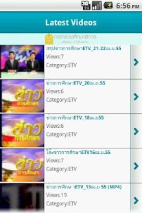 MOE MEDIA Screenshots 0