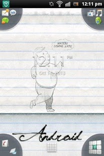 Download Walking Pencil Sketch APK