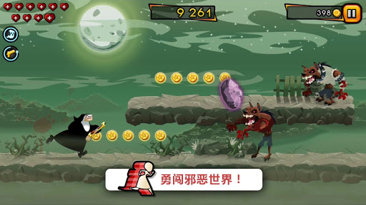 【免費動作App】Nun Attack: Run & Gun-APP點子