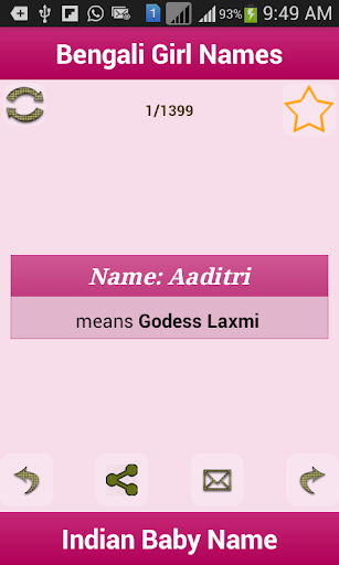 【免費生活App】Indian Baby Names and meaning-APP點子