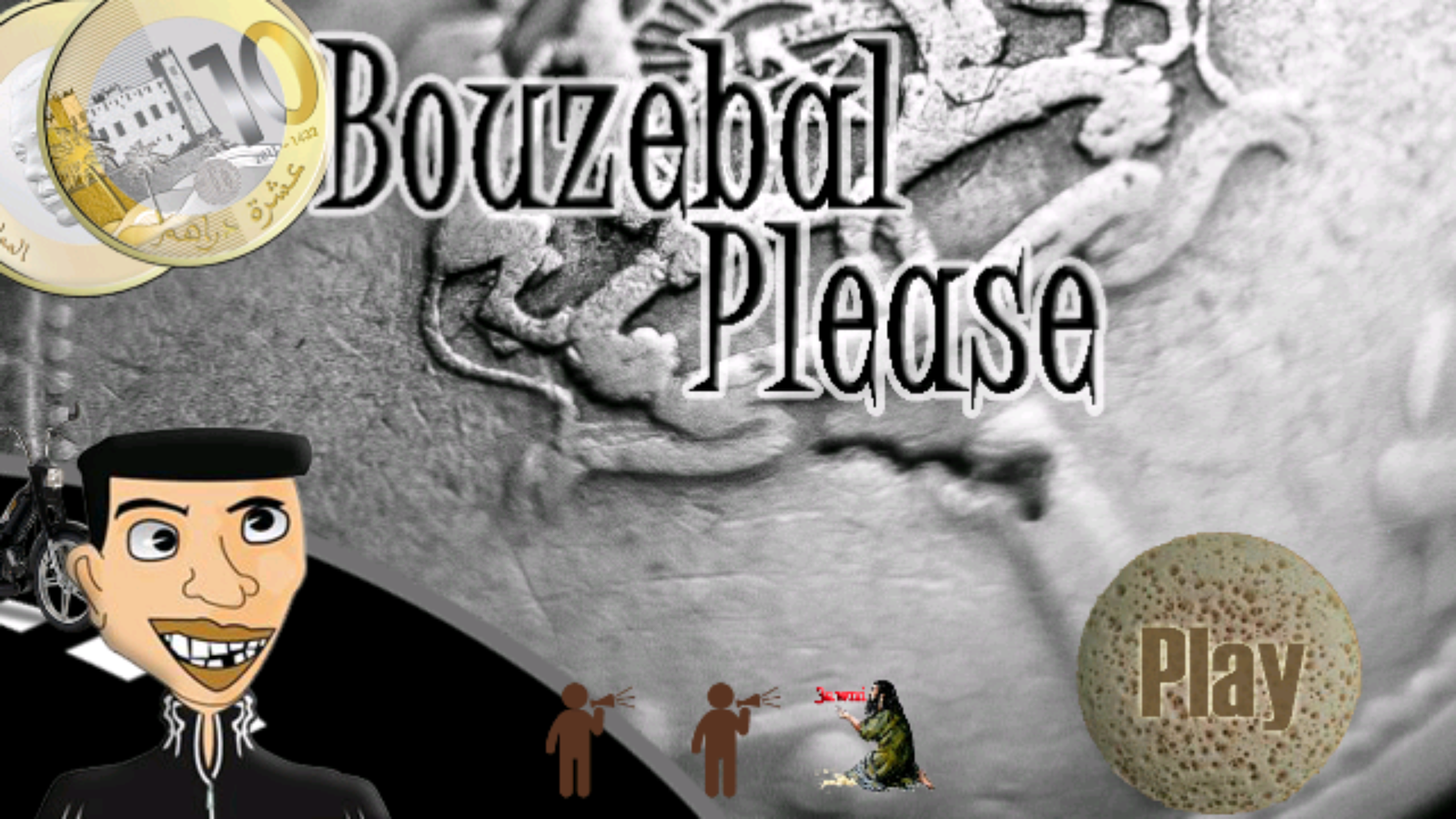 Bouzebal Plz - screenshot