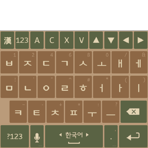 도돌 키보드 테마(NaturalBrown) moded unlimitted apk - Download latest version 1.0