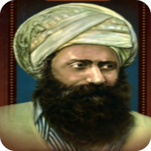 בן-איש-חי - Ben Ish Chai.apk 1.5.2