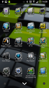 Next Launcher Theme Glass 3D - screenshot thumbnail