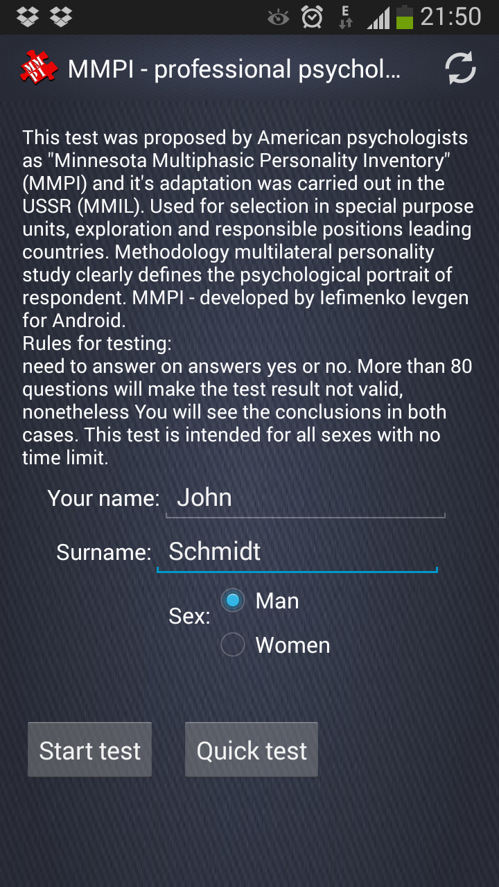 CrossTest license Screen 1
