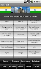 Talk Hindi