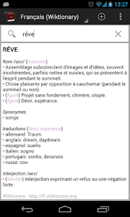 Dictionnaires hors ligne pro - screenshot thumbnail