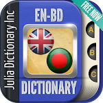Cover Image of Descargar English Bangla Dictionary 4.8.8 APK