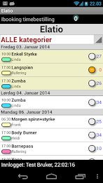 The swelling poster 1