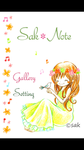 sak note